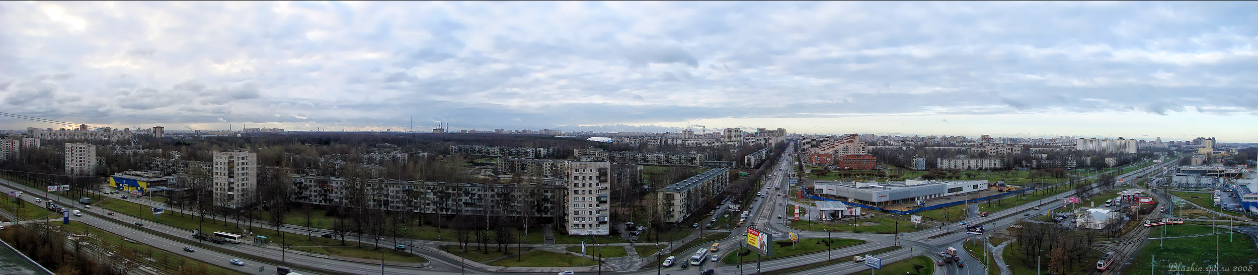 Руставели 13, БЦ 